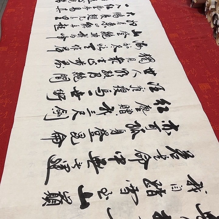 书法青云志李保军手写