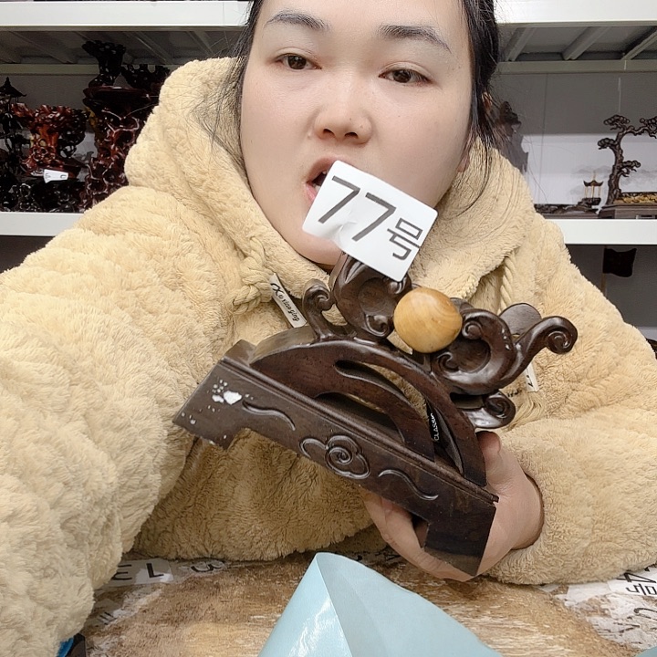 非洲紫檀（红花梨）77