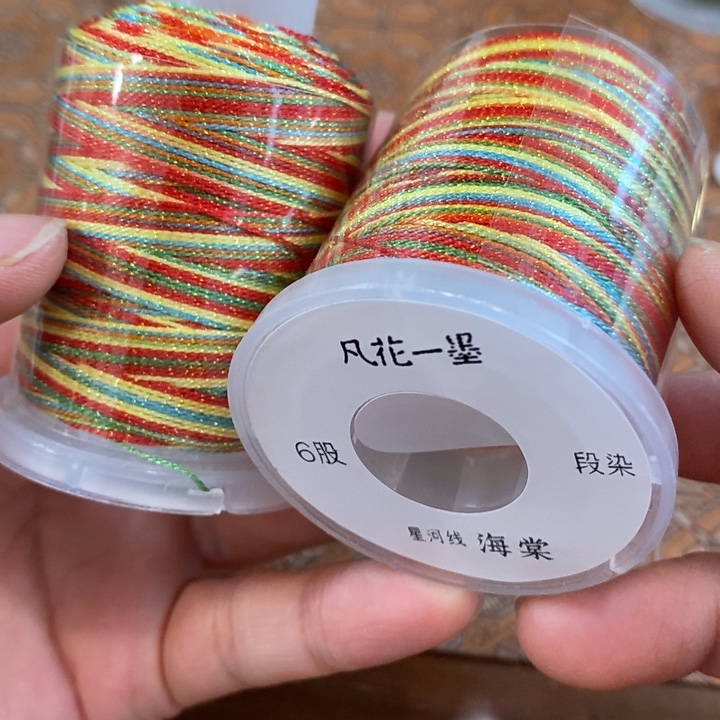 一墨手作编绳配件