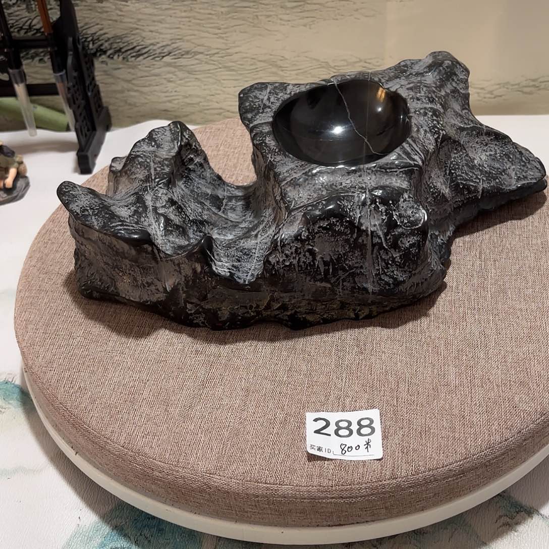 木***书一砚唐灵璧石砚台摆件