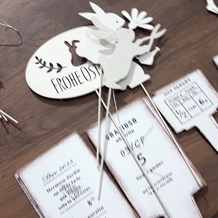 红陶岁**好君知家居百货222