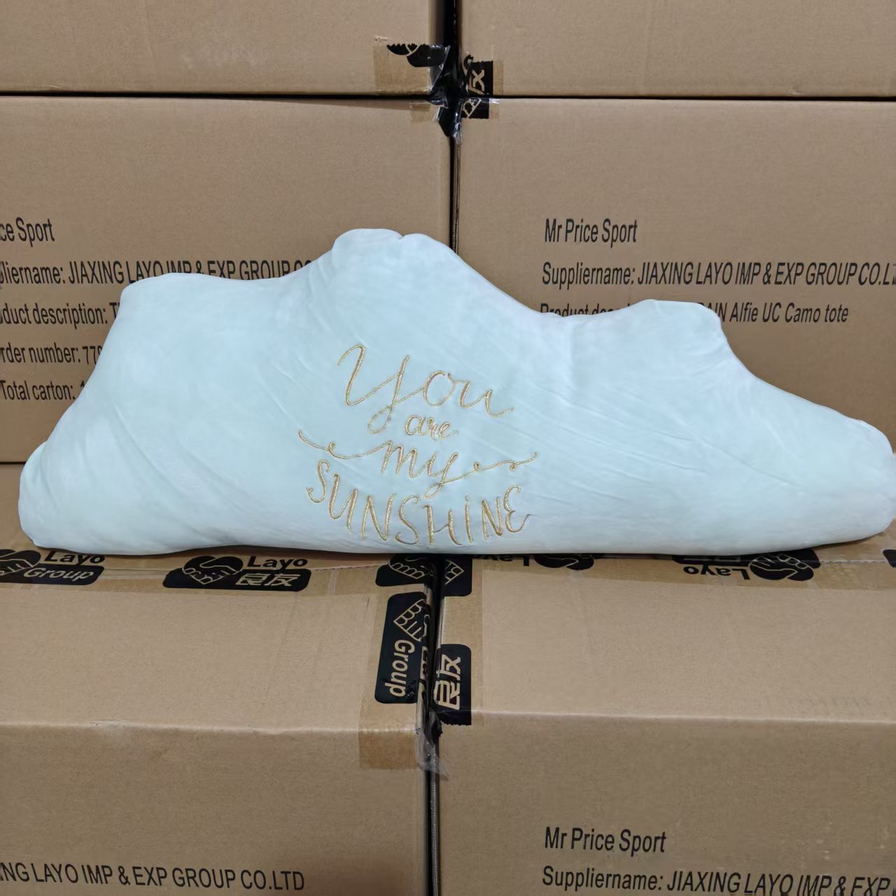 浅蓝色 -云朵  特软柔宝宝绒装饰抱枕 发1个 32*67