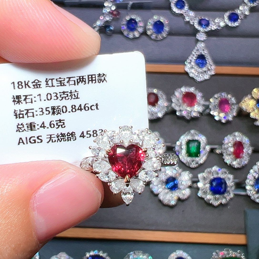 红宝石18K金镶嵌戒指