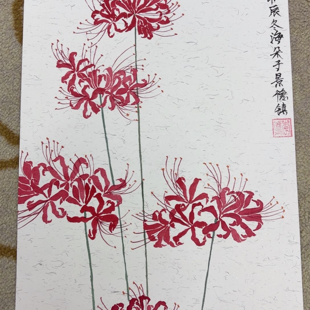 国画花鸟花鸟花鸟手绘赵