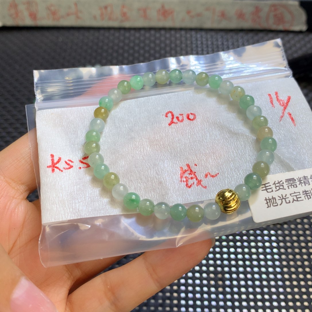 定制翡翠未镶嵌钱*贝