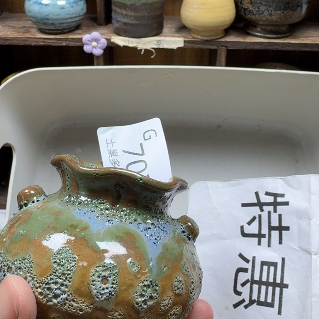 玫***谷陶瓷艺术设计学与制作