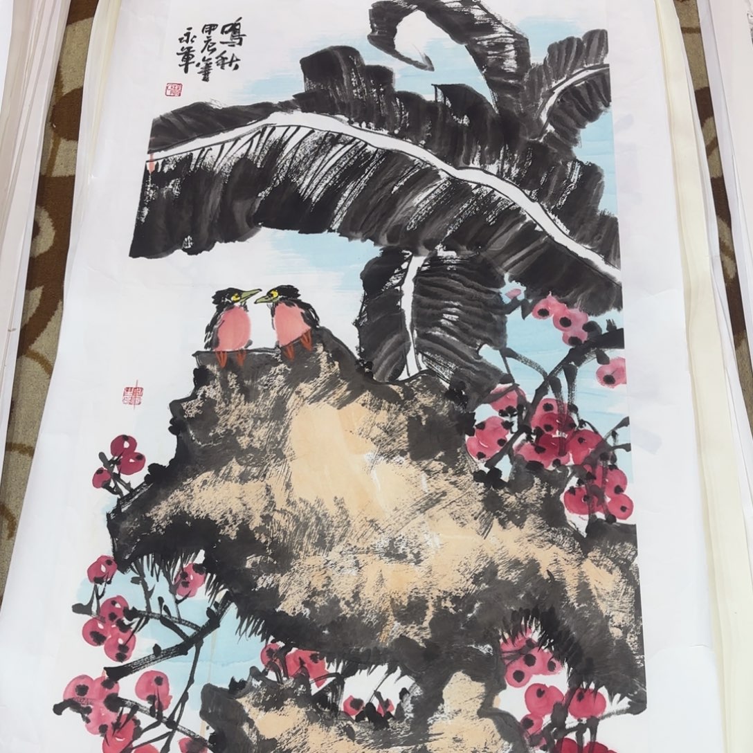 泉***夫国画李李李希李欣泽