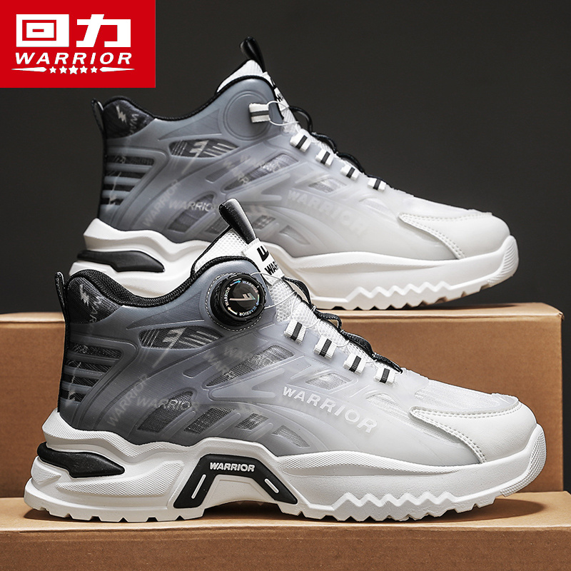 回力男鞋冬季2025新款运动休闲厚底老爹青少年旋转扣防滑跑步潮鞋