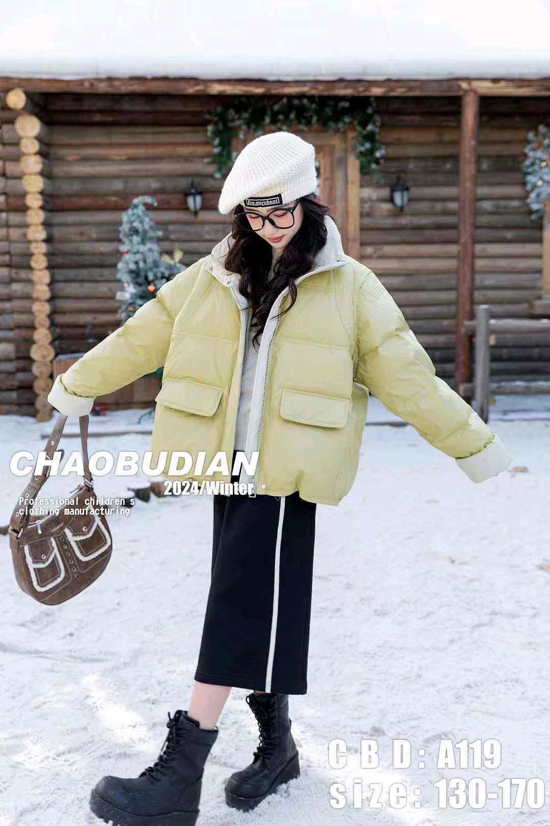 精品儿童时尚羽绒服