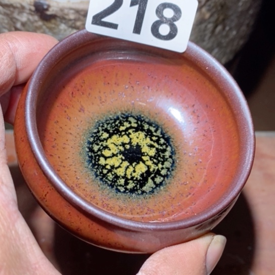 茶盏在这是什么意思、