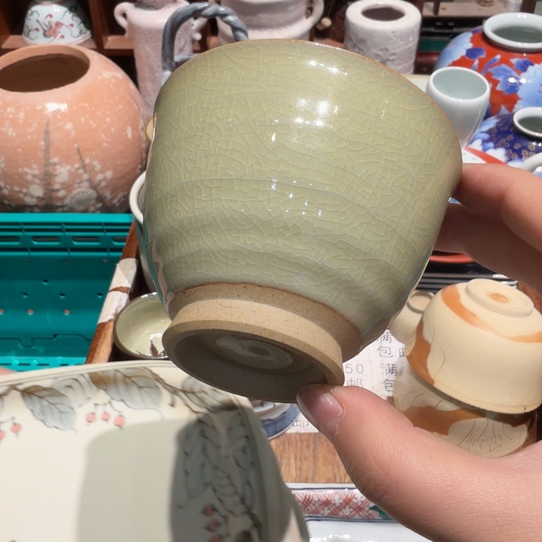 瓷片五十包邮 非全新