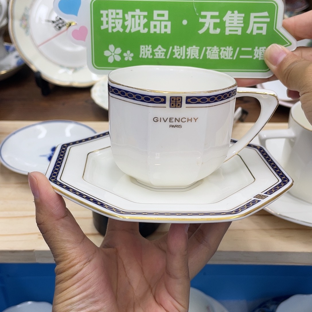 鹿屋家的美丽瓷器