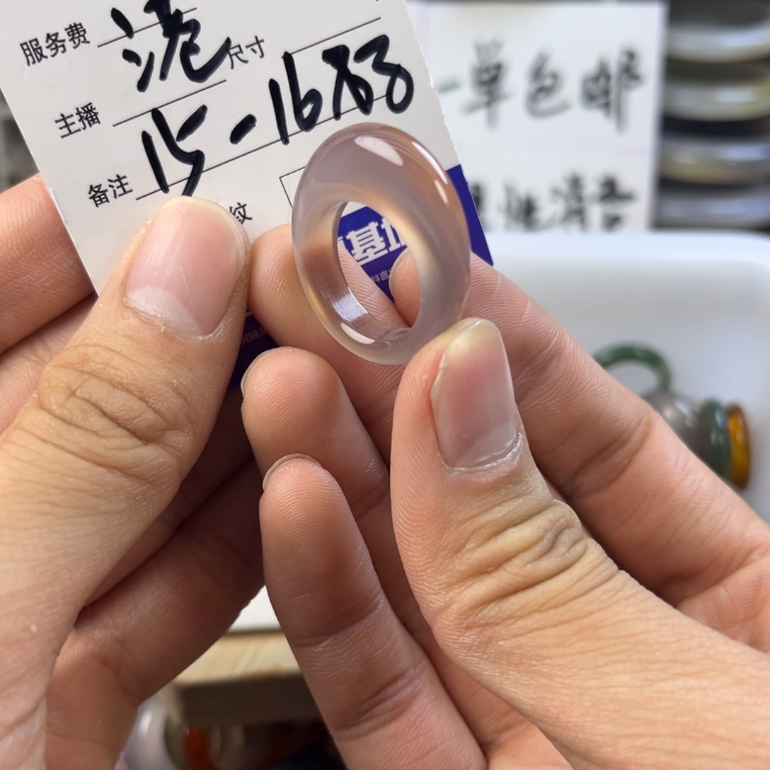 玛瑙/玉髓未镶嵌戒指86