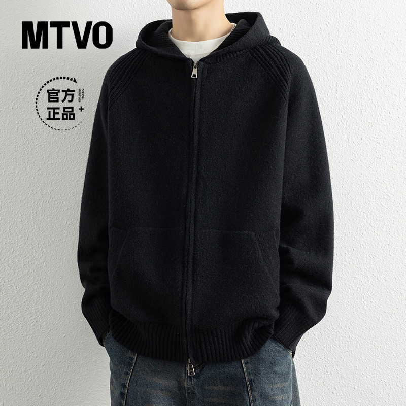 MTVO迈特优秋季新款潮流宽松百搭连帽开衫卫衣潮流上衣外套7022