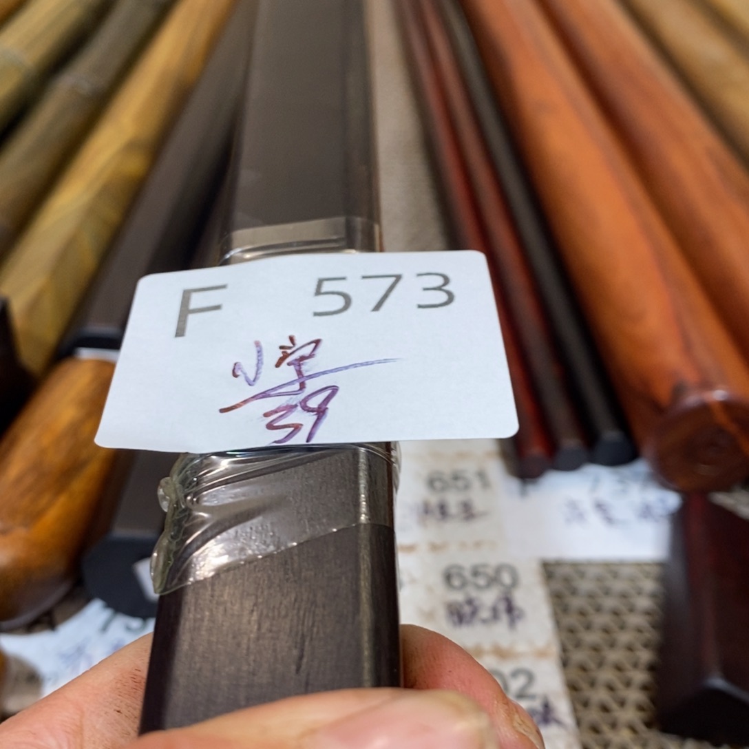 东非黑黄檀（紫光檀）小*哥