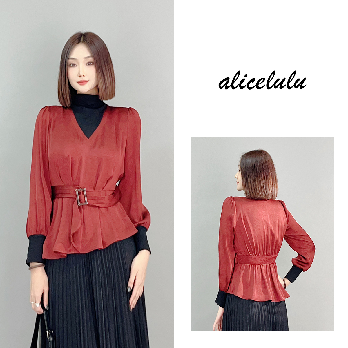 2 alicelulu “优雅舞者”衬衫 时髦拼接显瘦 S2141555A