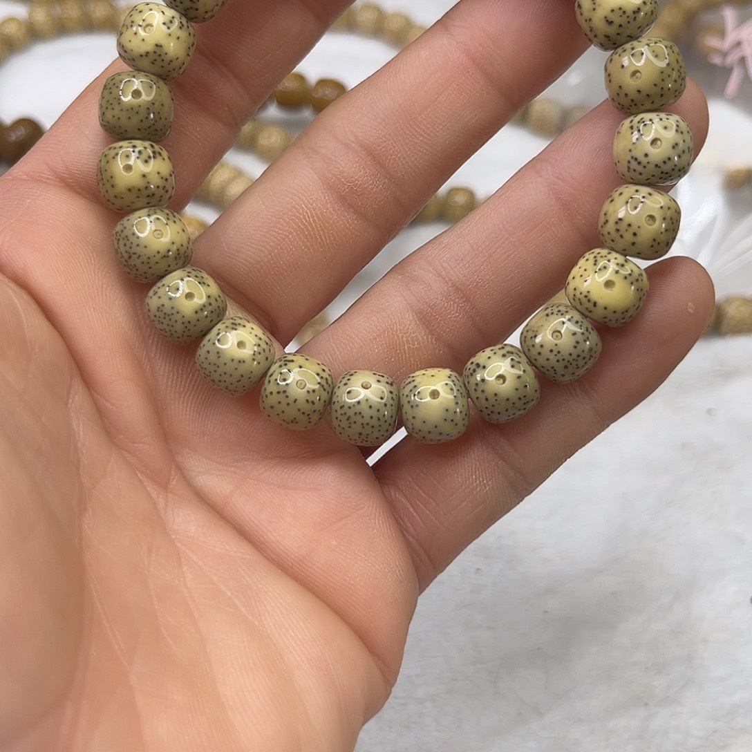 大***界吊坠星月菩提石玉料