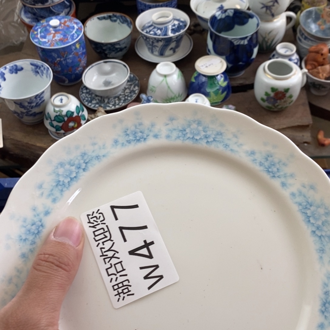 眸***光瓷器的时候我也是醉