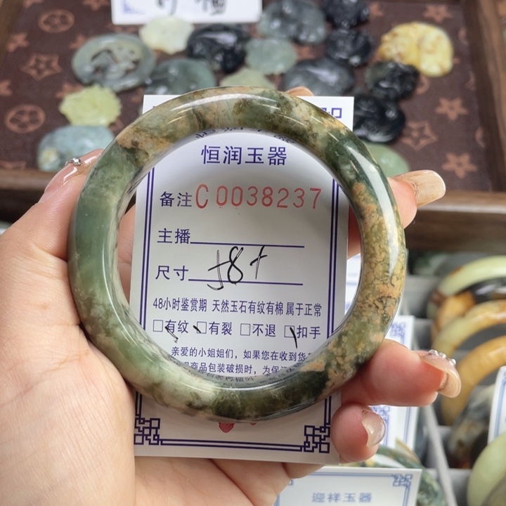 未镶嵌蛇纹石玉手镯