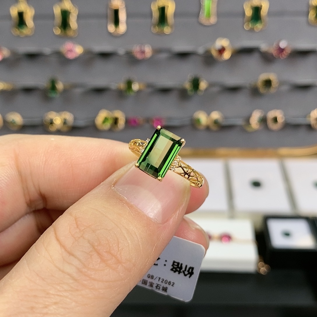 碧玺戒指18K金镶嵌天然