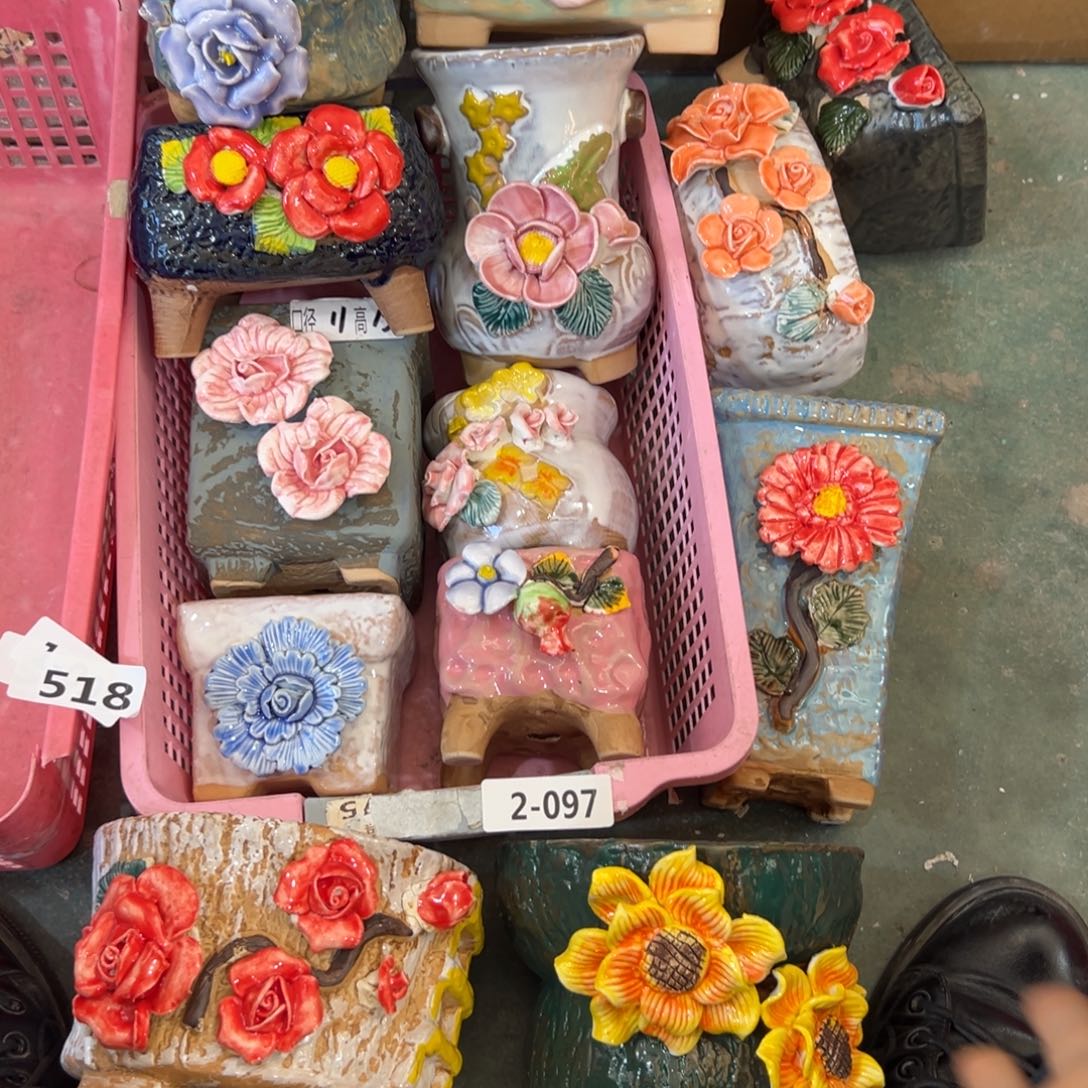 297 花盆，满20米发货爱退款拉黑