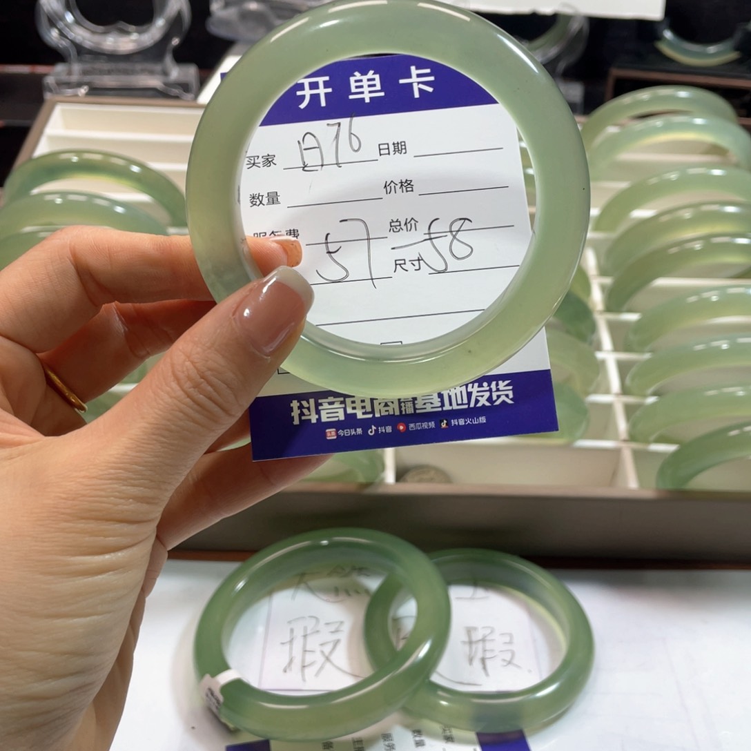 蛇纹石玉手镯未镶嵌阿**～