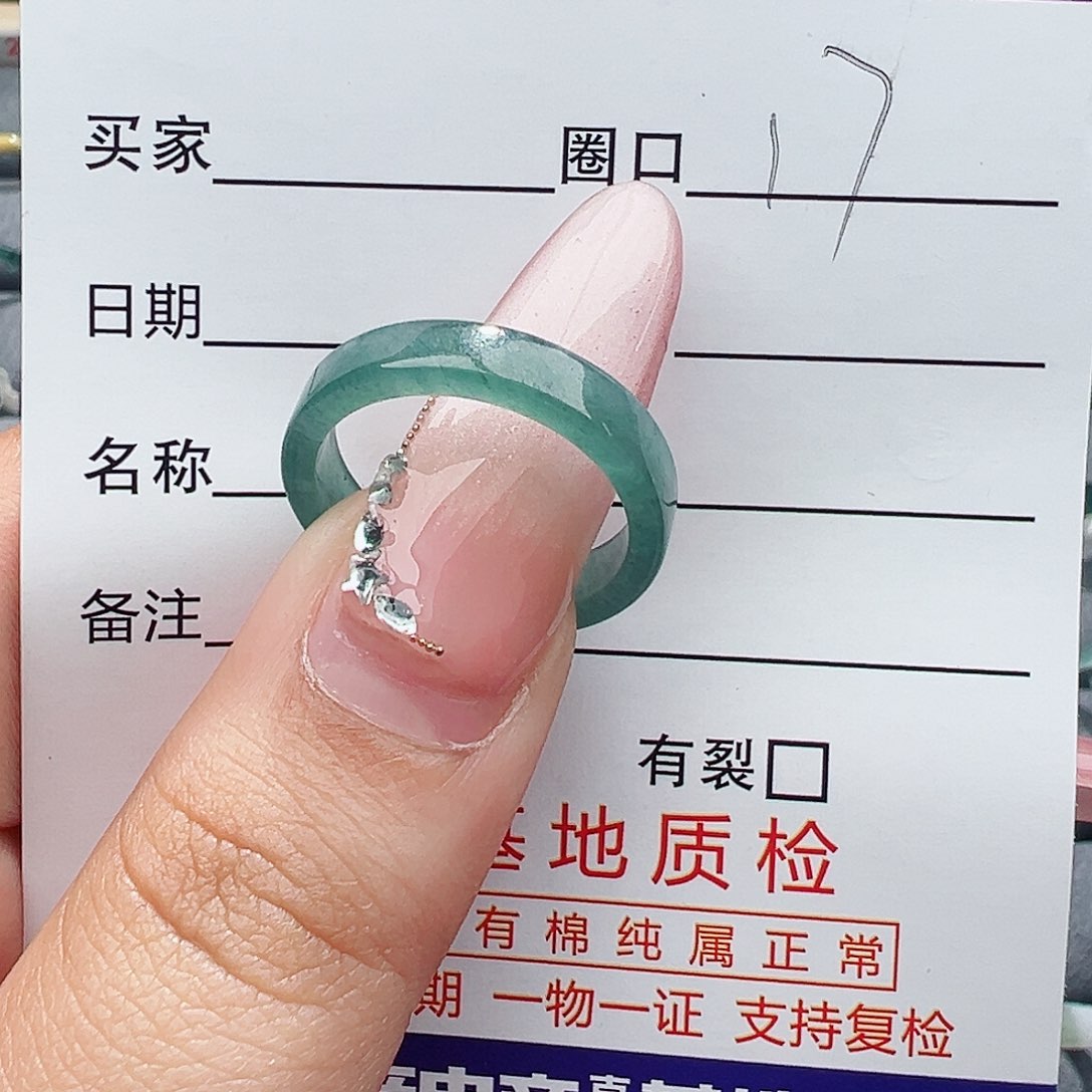 翡翠戒圈未镶嵌翡翠