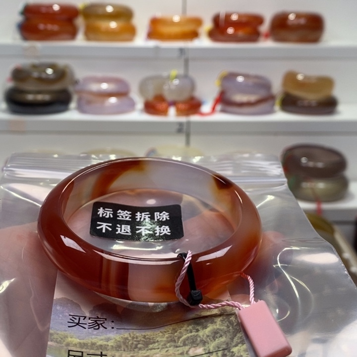 玛瑙/玉髓未镶嵌手镯俏色