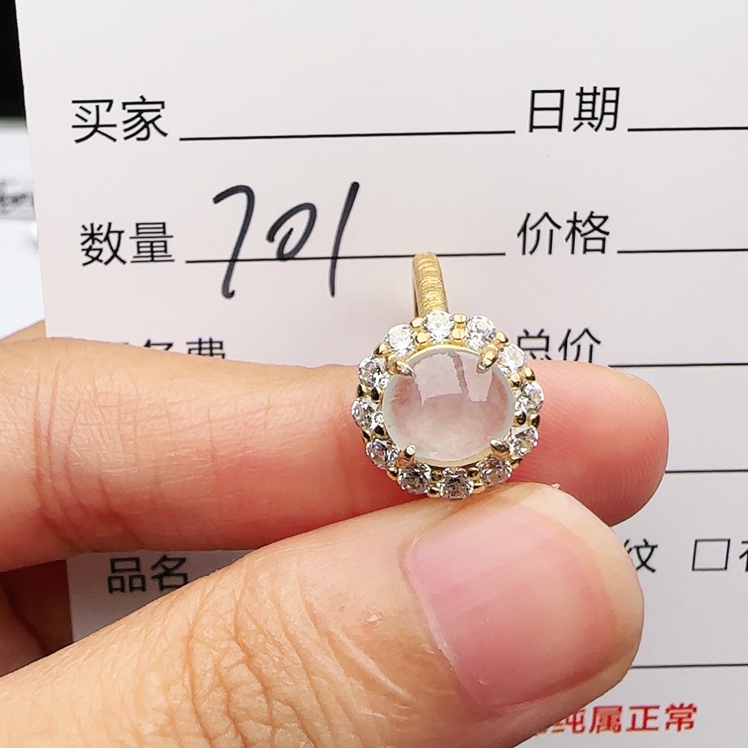 银S925镶嵌戒指翡翠戒指