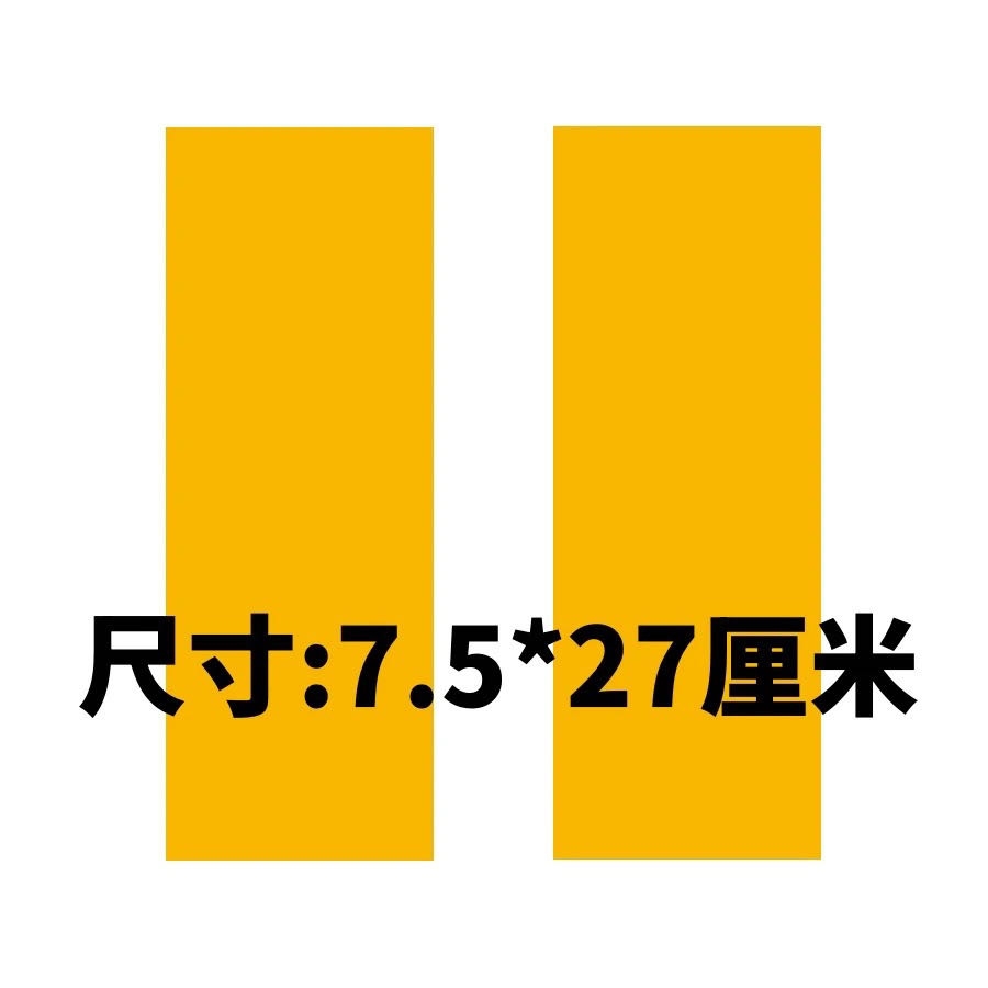 【已开】手工书法作品随身携带可放手机