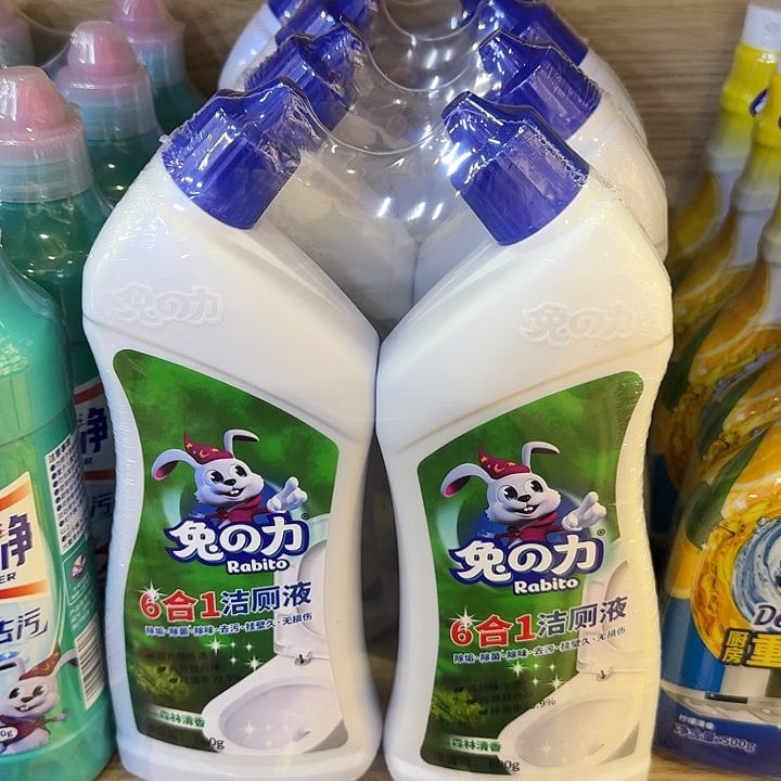 布艺铁合金默认微瑕特价不退换