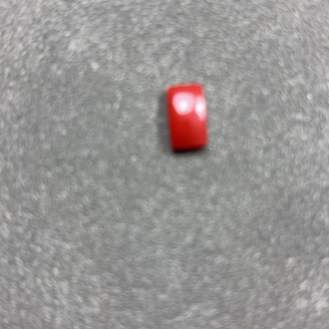 南红玛瑙吊坠未镶嵌