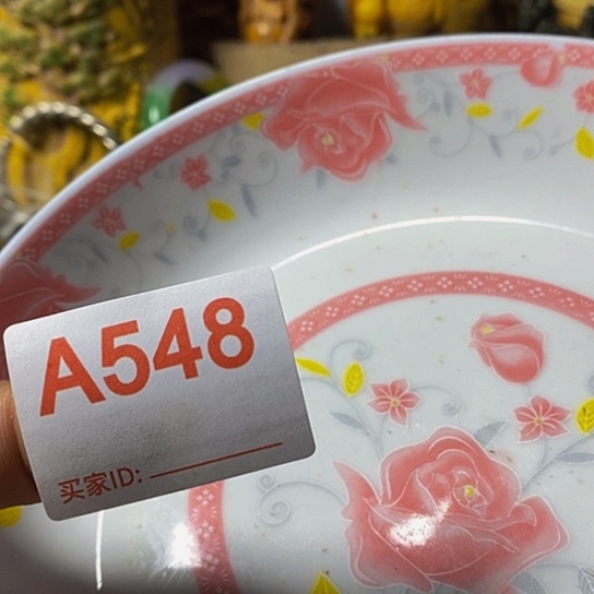 人***生瓷片我想知道为什么要
