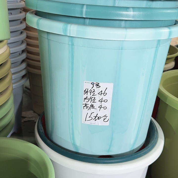 串色9#随机4个无托