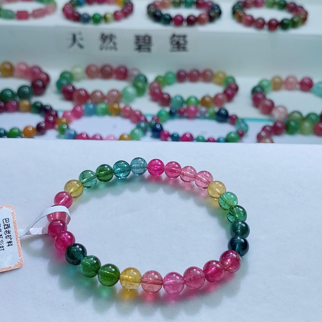 手链未镶嵌碧玺6.8mm左右