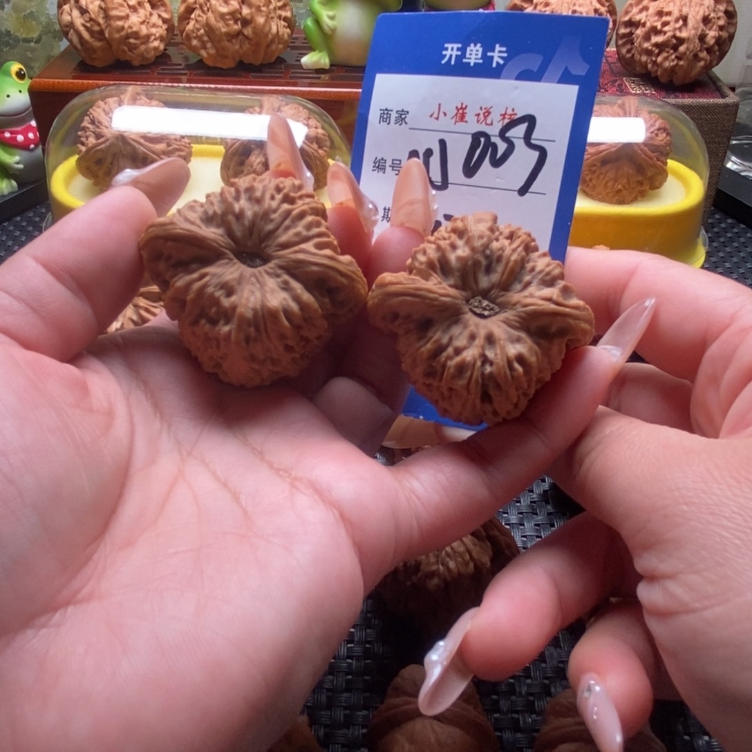 文玩核桃吊坠全品42南疆