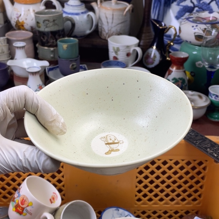 瓷片开播了开播了开播了