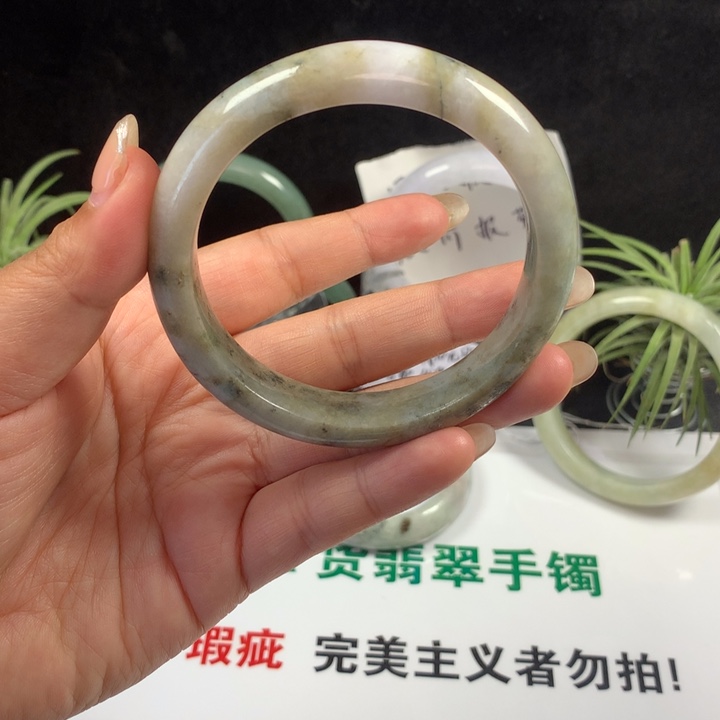 翡翠未镶嵌手镯2号