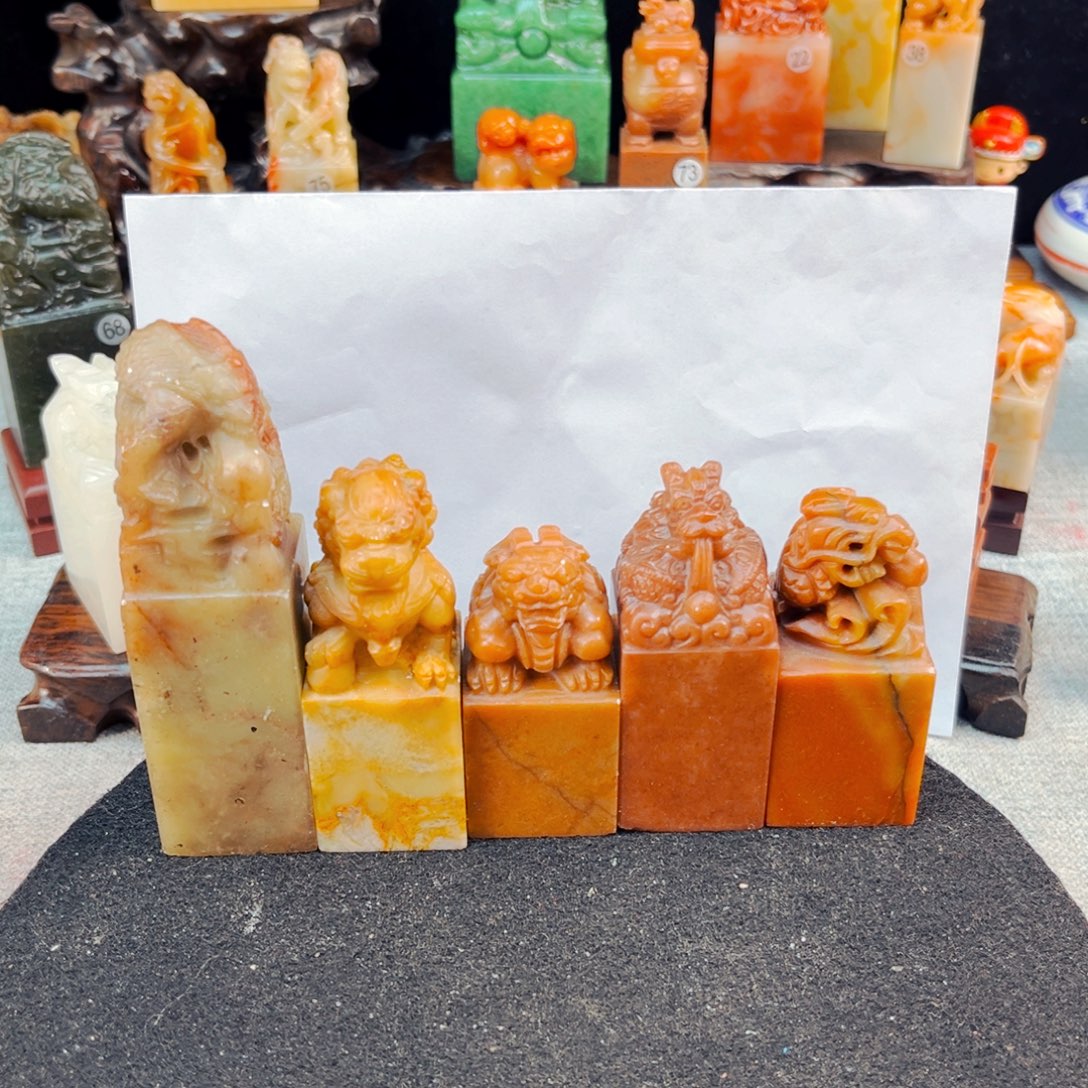 寿山石捡漏瑕疵品3*3