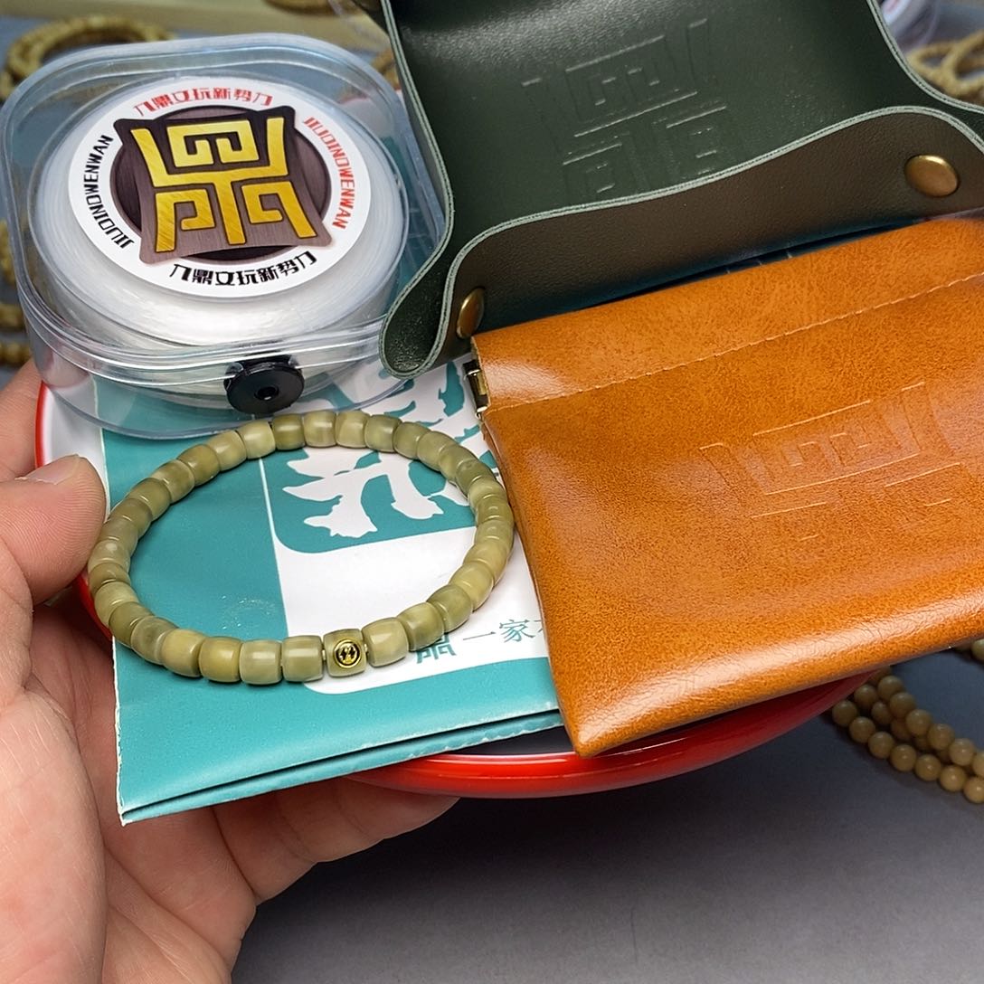 龙眼菩提手串玉化直切