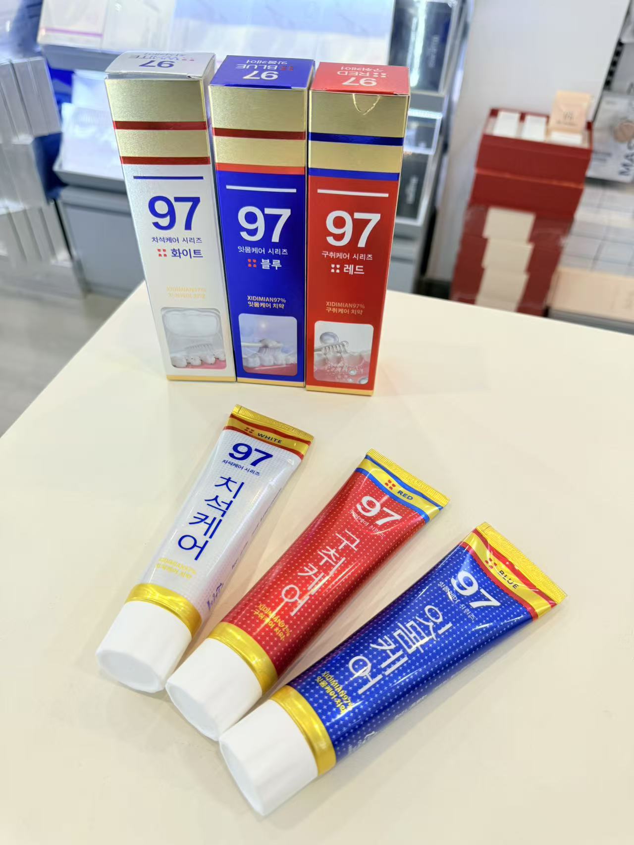 【cici优选】XIDIMIN97%呵护牙膏