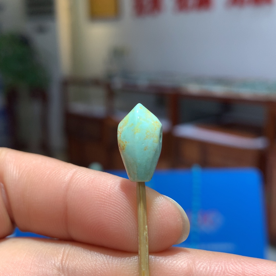 未镶嵌绿松石配饰鐥*