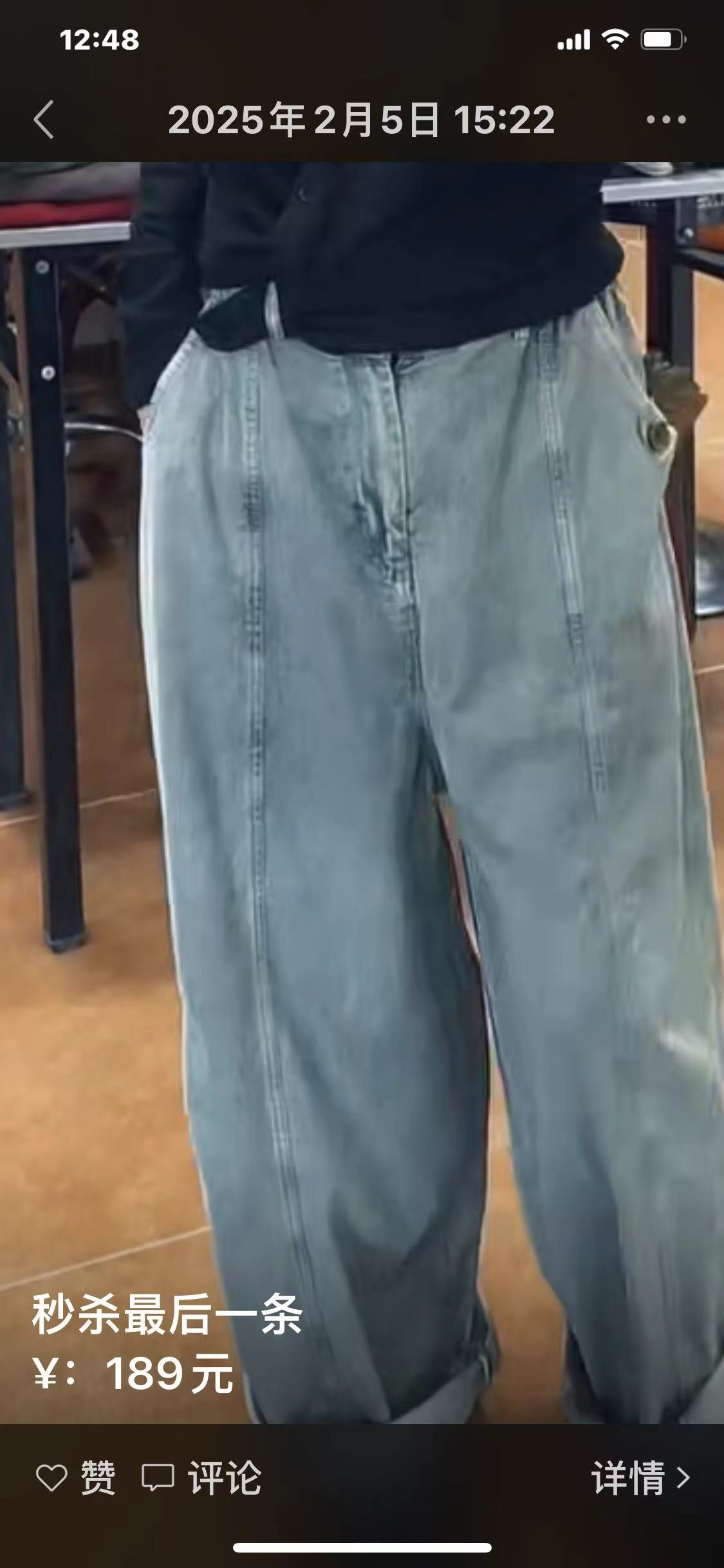复古蓝牛仔直筒裤女超软松紧腰百搭休闲裤