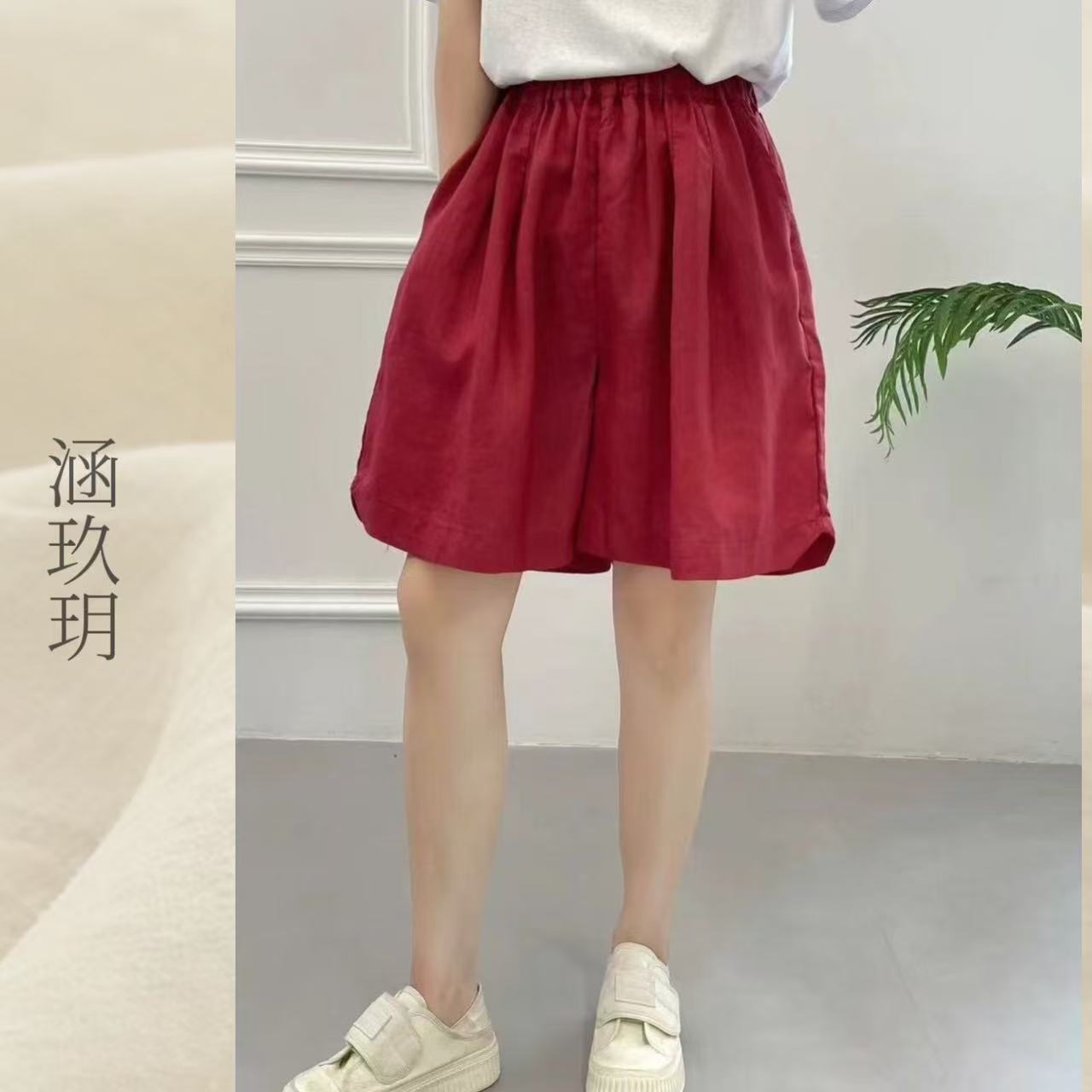 涵玖玥▪100%黄金纱雨露麻【口袋短裤】简约夏季阔腿裤丹-96663同款