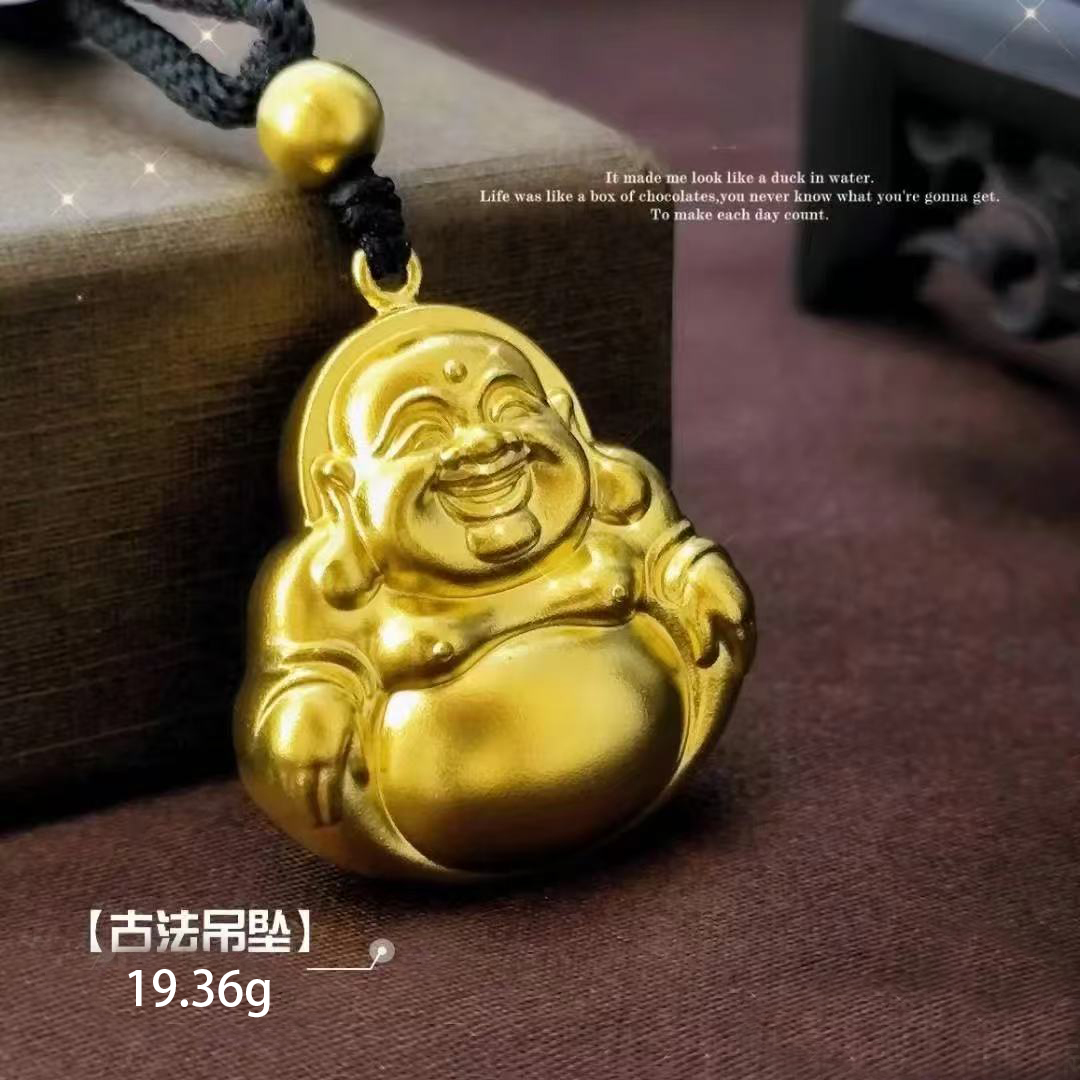足金999真金古法金大肚佛吊坠