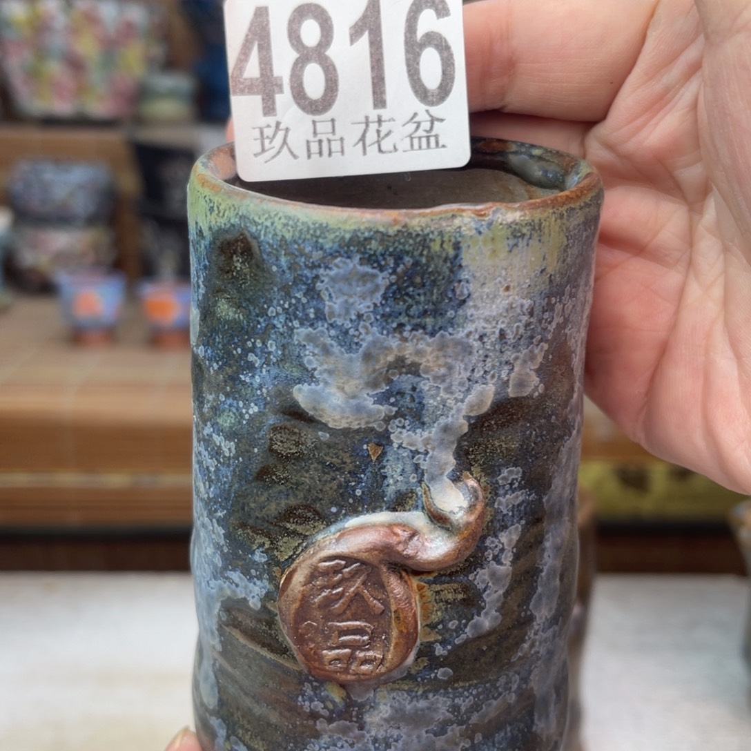 景德镇玖品陶瓷艺术创意花盆