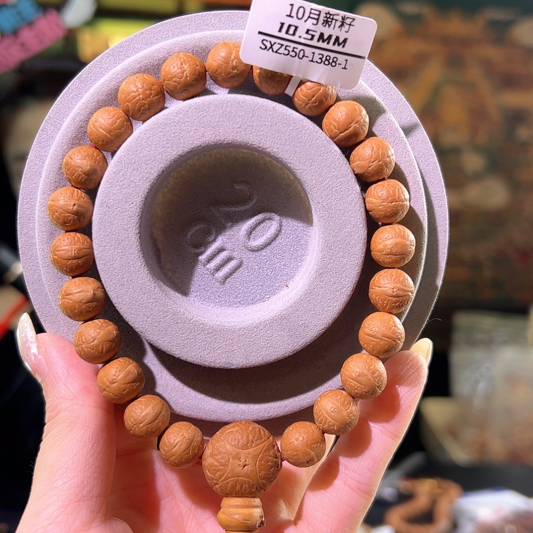 凤眼菩提手串10.5单舱