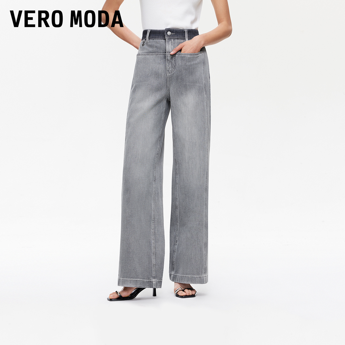 Vero Moda牛仔裤2025含棉复古水洗高腰阔腿裤洋气小众百搭松弛感