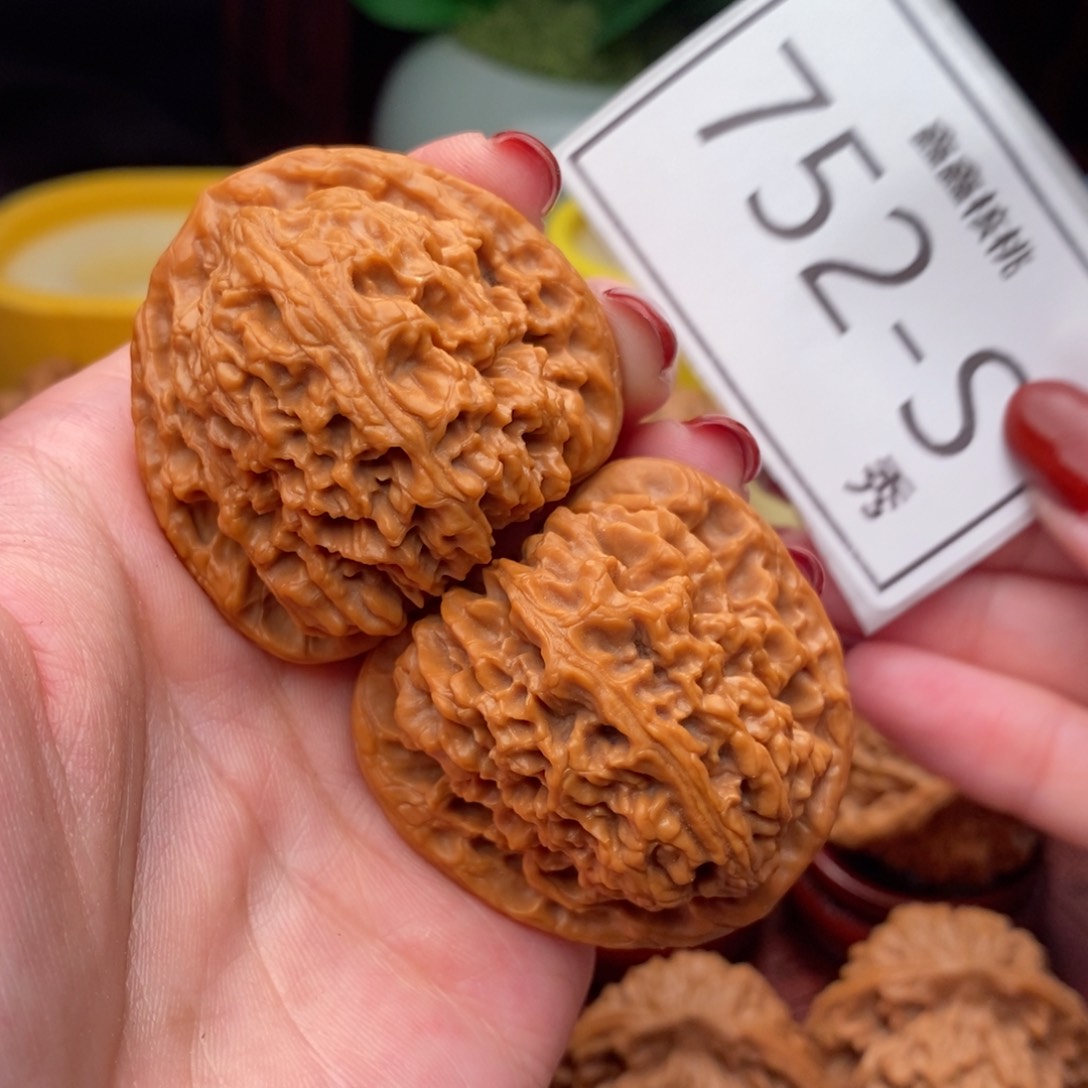 文玩核桃把件南疆43