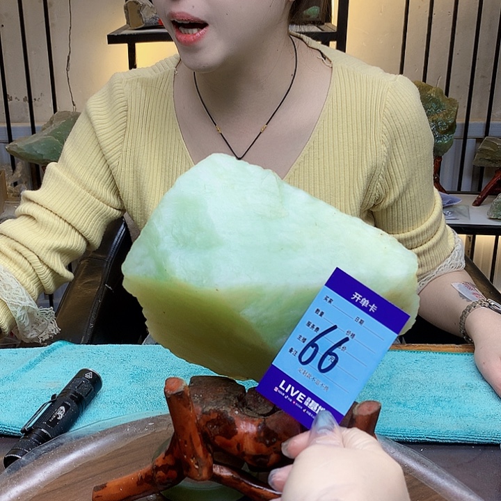 寻***香蛇纹石玉未镶嵌原石